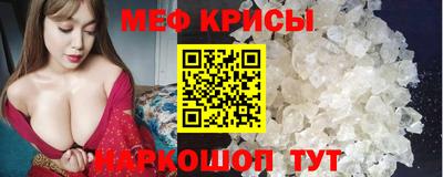 кокаин перу Лесосибирск