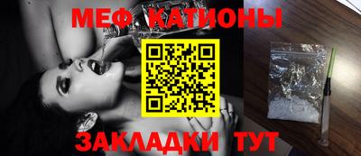 кокаин перу Лесосибирск