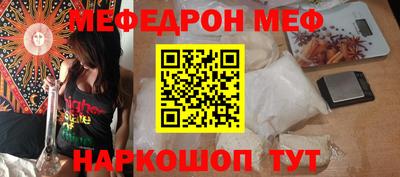 бошки Ликино-Дулёво