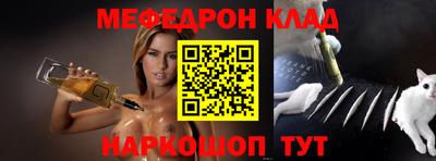 бошки Ликино-Дулёво
