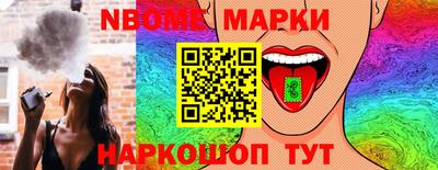 кокаин перу Лесосибирск