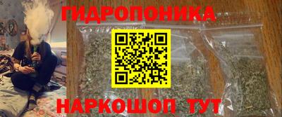 бошки Ликино-Дулёво