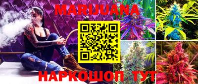дмт Ливны