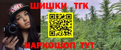 бошки Ликино-Дулёво