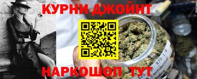 бошки Ликино-Дулёво