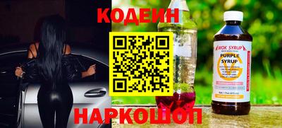 бошки Ликино-Дулёво