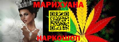дмт Ливны