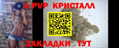 бошки Ликино-Дулёво