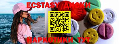 бошки Ликино-Дулёво