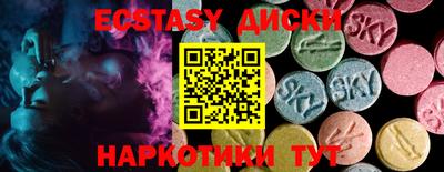 бошки Ликино-Дулёво