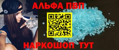 кокаин перу Лесосибирск