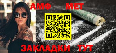 кокаин перу Лесосибирск