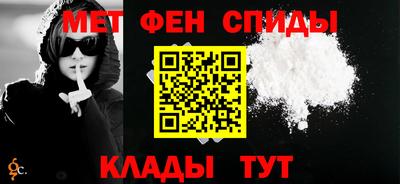 бошки Ликино-Дулёво