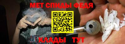 дмт Ливны