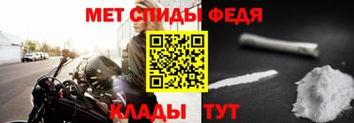 кокаин перу Лесосибирск