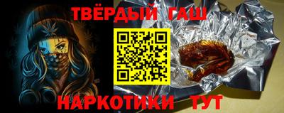 дмт Ливны
