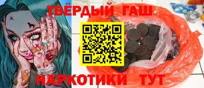 дмт Ливны