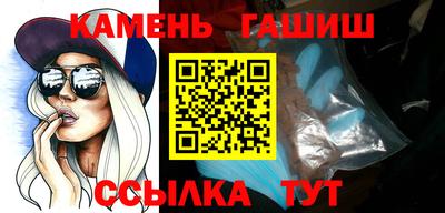 бошки Ликино-Дулёво
