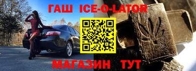 кокаин перу Лесосибирск