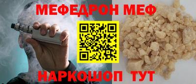 кокаин перу Лесосибирск