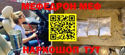 кокаин перу Лесосибирск