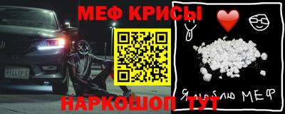 кокаин перу Лесосибирск