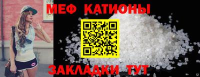 дмт Ливны