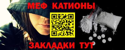 бошки Ликино-Дулёво