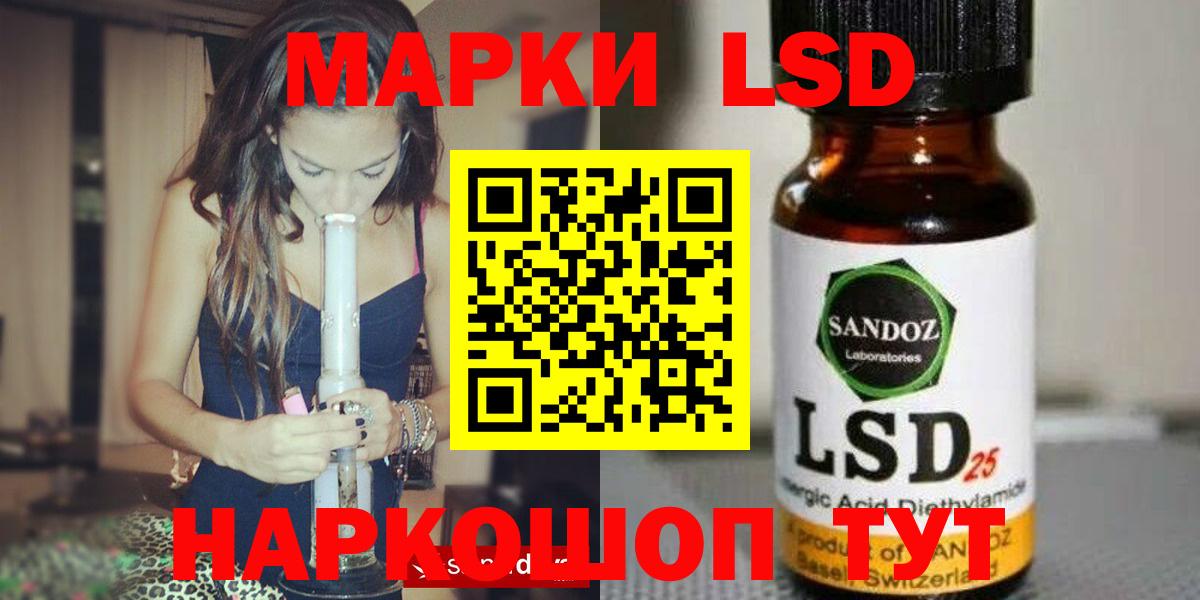 Экстази  Гусиноозёрск  Меф МЯУ МЯУ кристаллы  COCAIN  Гашиш  Конопля  Вход с VPN 